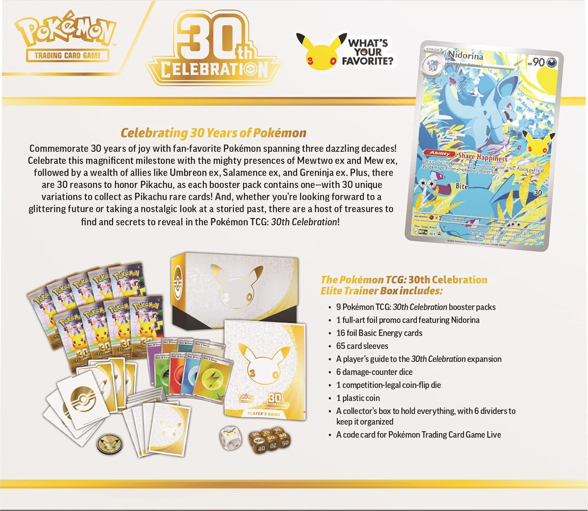 Pokemon 30th Celebration ETB Elite Trainer Box SEALED/NEW