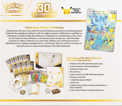 Pokemon 30th Celebration ETB Elite Trainer Box SEALED/NEW